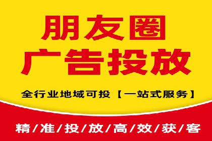 抖音信息流广告案例分析：产品推广策略