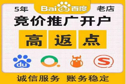 行业趋势观察：信息流广告公司的崛起与未来展望